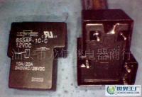拆机二手大功率松川继电器855AP-1C-C_电子元器件_世界工厂网中国产品信息库